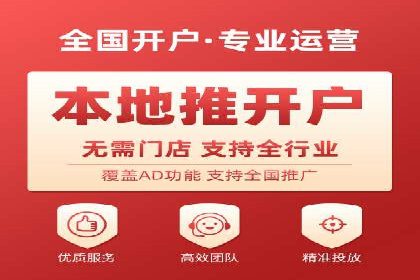 竞价SEM托管案例：广告投放的优化之道